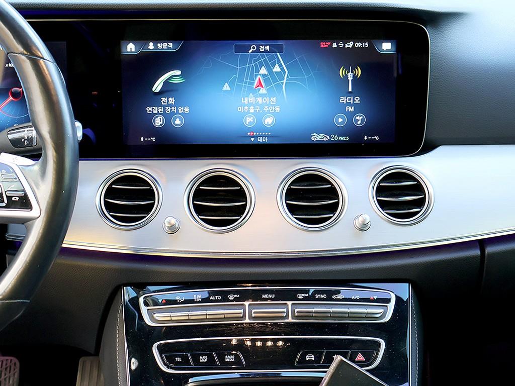 Mercedes Benz E class 2021 Gris - Importación desde Corea - HF Imports Iquique - Foto 9