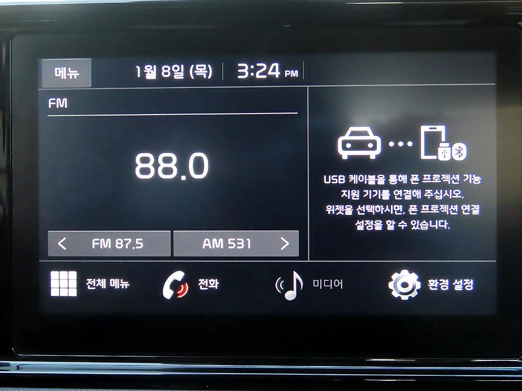 KIA K5 2020 Gris - Importación desde Corea - HF Imports Iquique - Foto 14