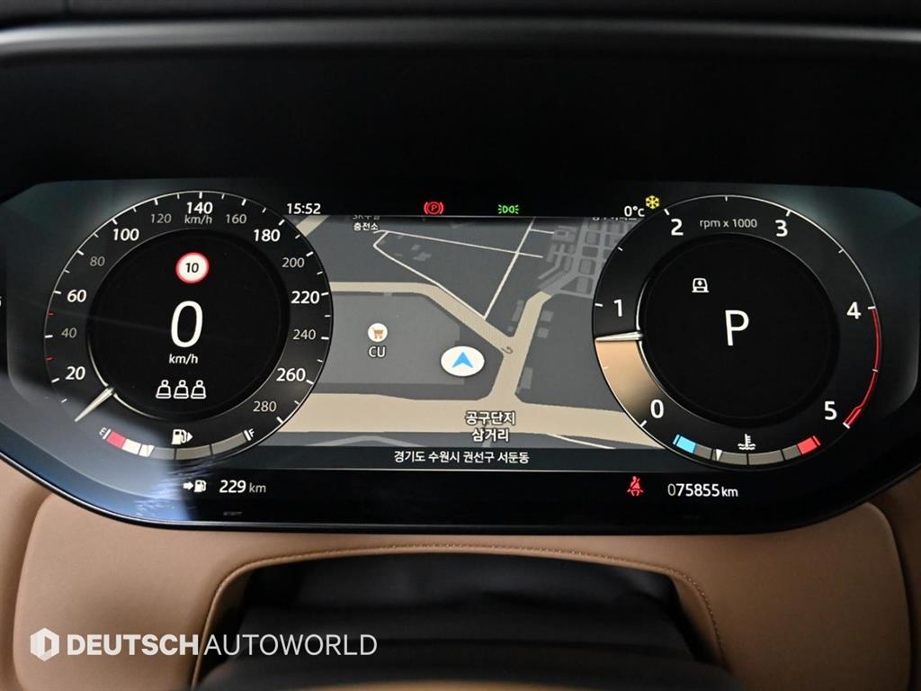 Land Rover Range Rover Sports 2023 Negro - Importación desde Corea - HF Imports Iquique - Foto 17