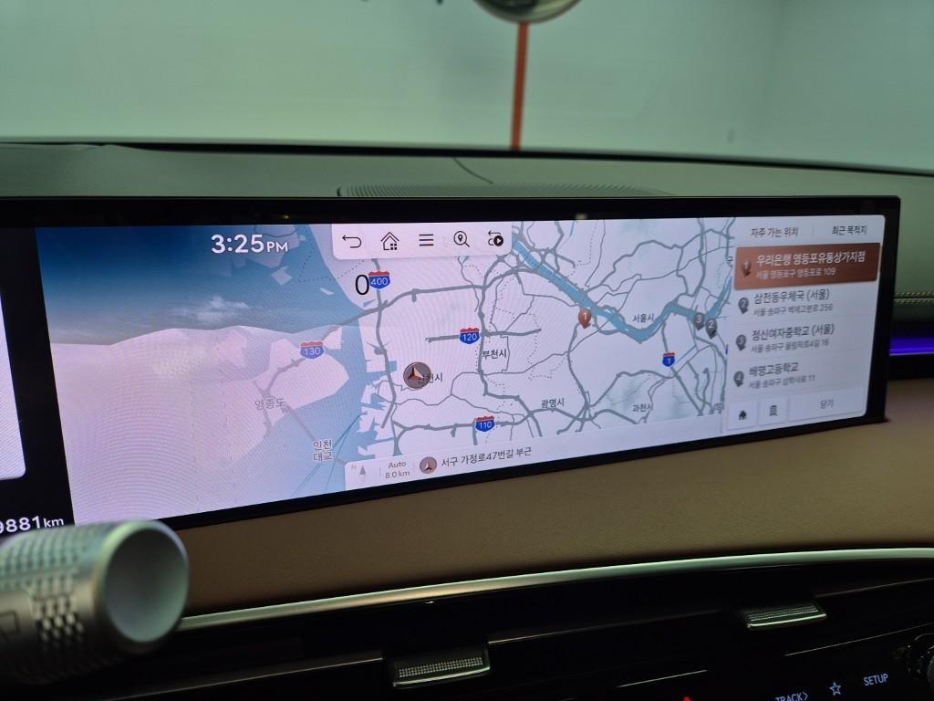 Genesis GV70 2025 Gris - Importación desde Corea - HF Imports Iquique - Foto 14