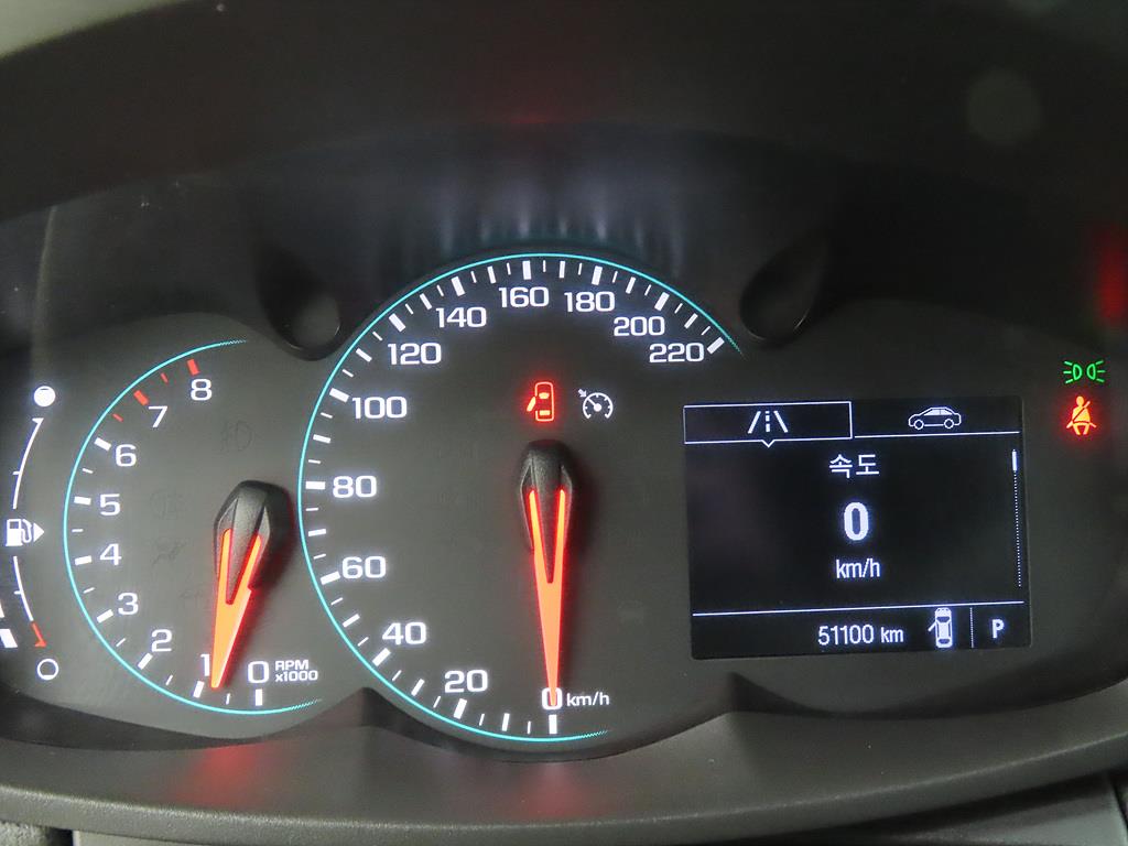 Chevrolet Trax - Vista 8