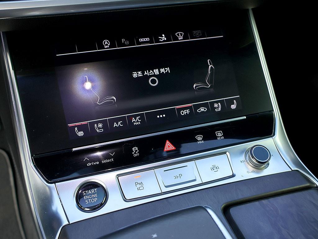 Audi A7 2021 Plateado - Importación desde Corea - HF Imports Iquique - Foto 9