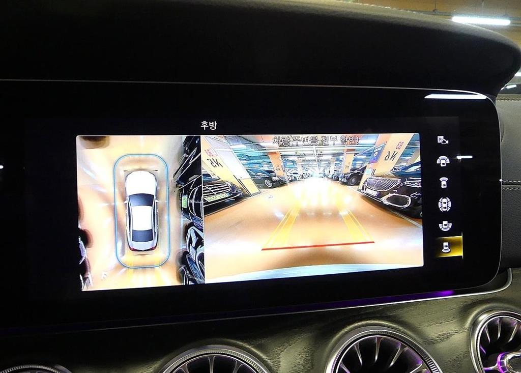 Mercedes Benz CLS Class 2023 Blanco - Importación desde Corea - HF Imports Iquique - Foto 14