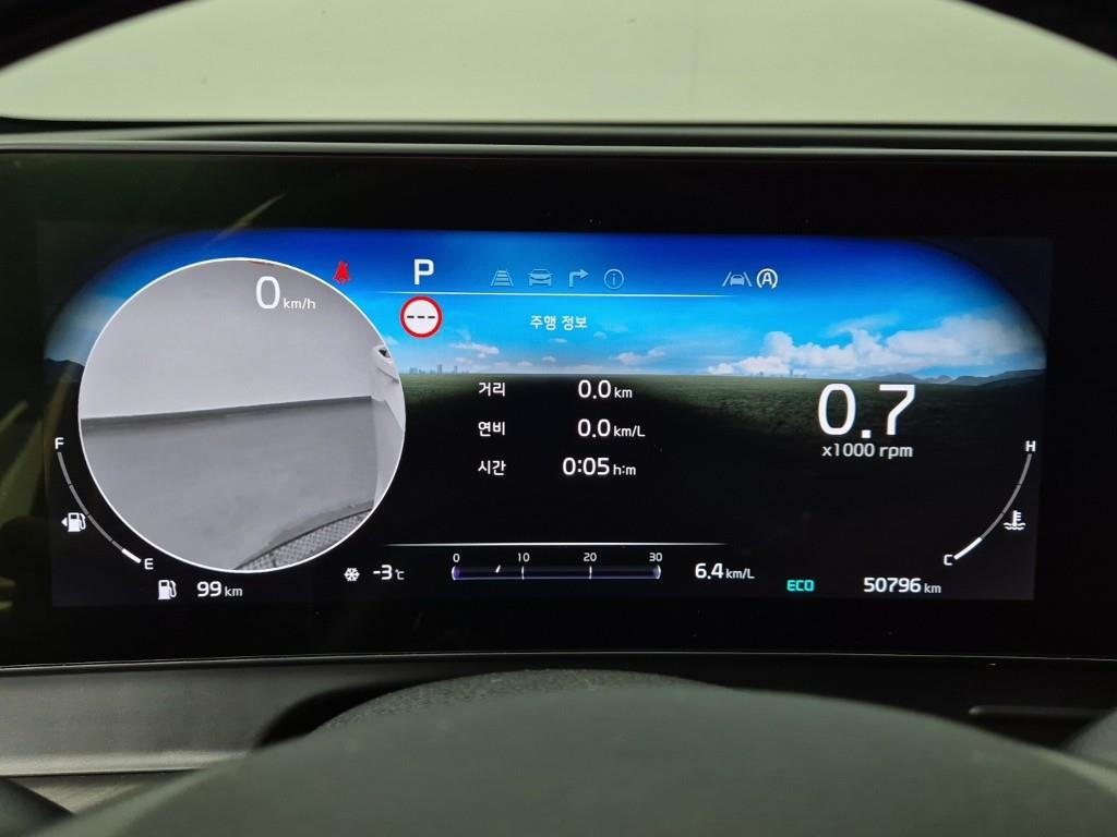 KIA Sportage - Vista 7