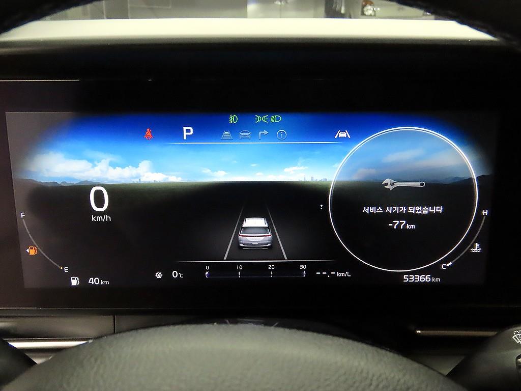 KIA Carnival - Vista 7