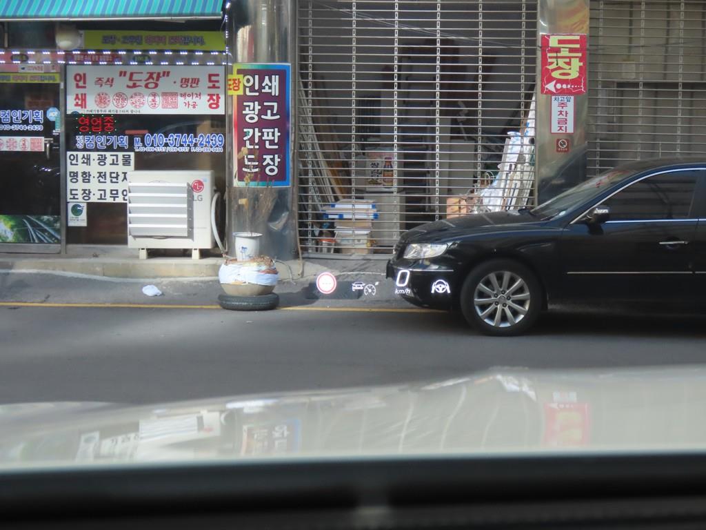 Mercedes Benz E class 2026 - Importación desde Corea - HF Imports Iquique - Foto 14