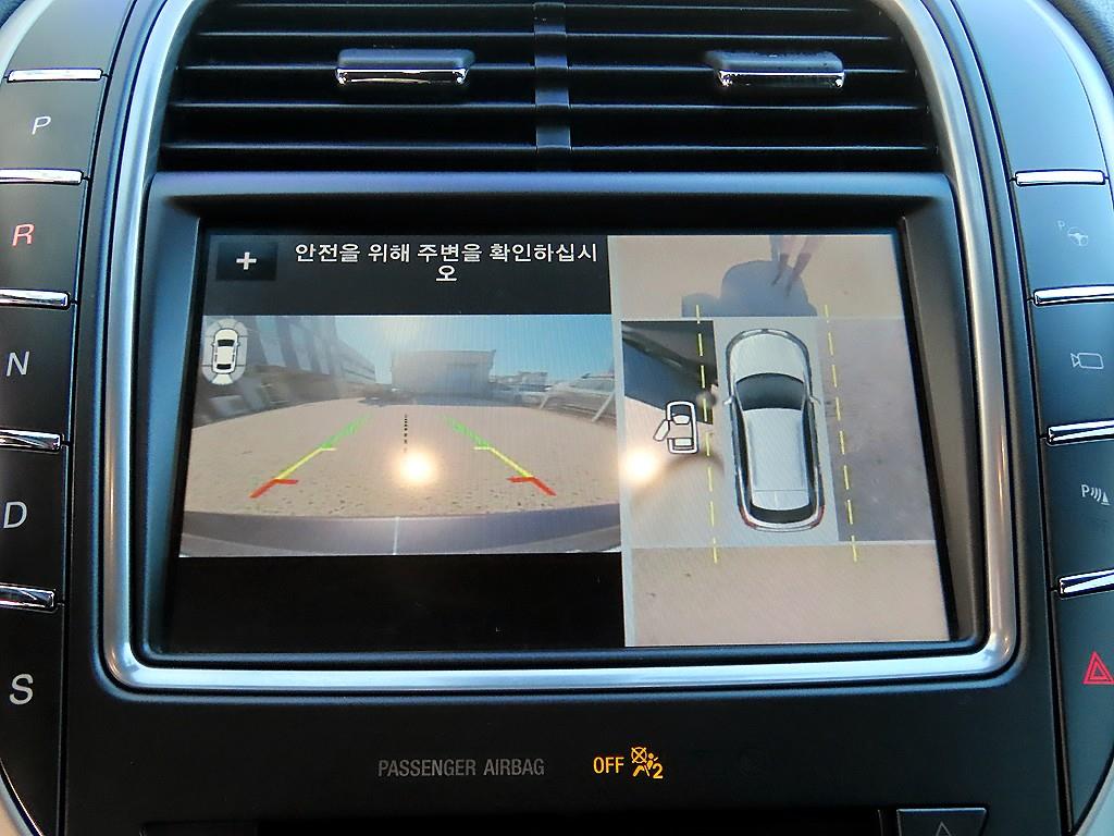 Lincoln MKX 2018 Gris - Importación desde Corea - HF Imports Iquique - Foto 13