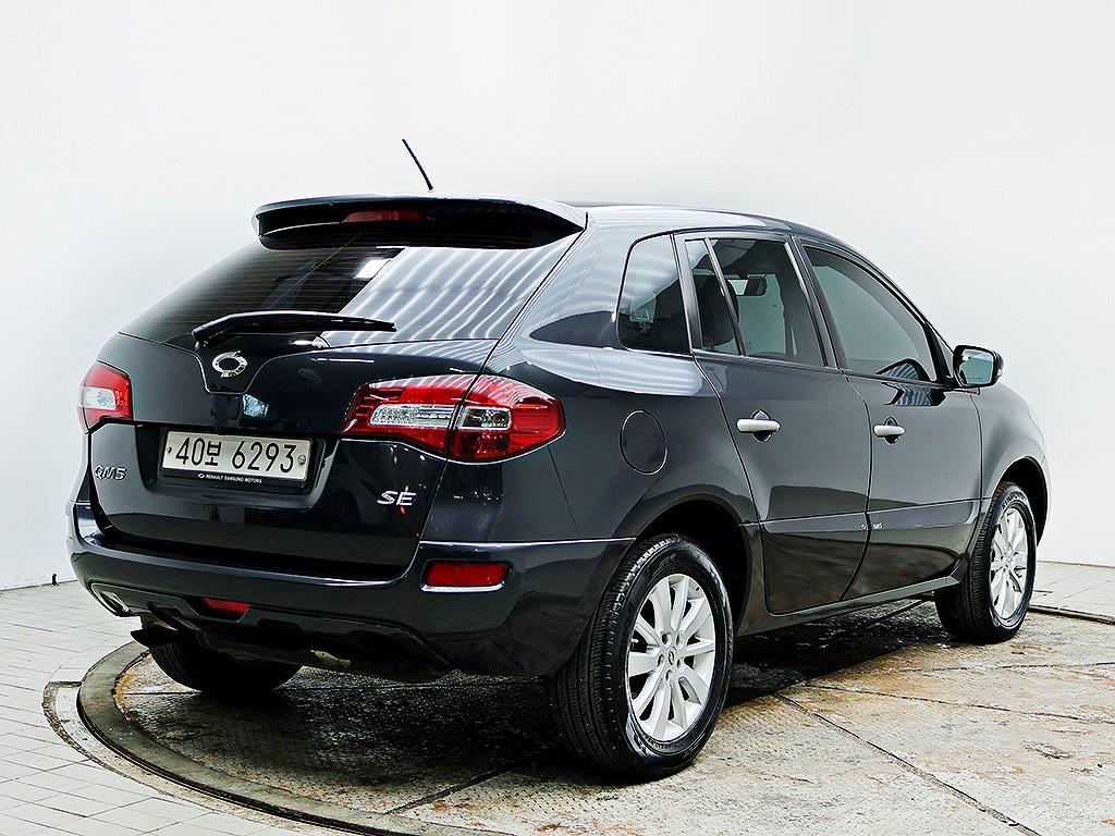 SAMSUNG QM5 - Vista 7