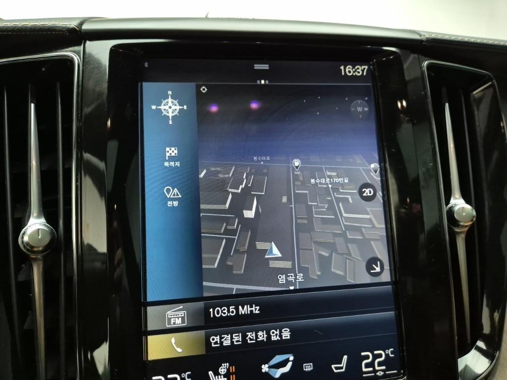 Volvo XC60 2018 Gris - Importación desde Corea - HF Imports Iquique - Foto 14