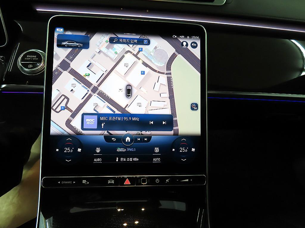 Mercedes Benz S Class 2022 - Importación desde Corea - HF Imports Iquique - Foto 15