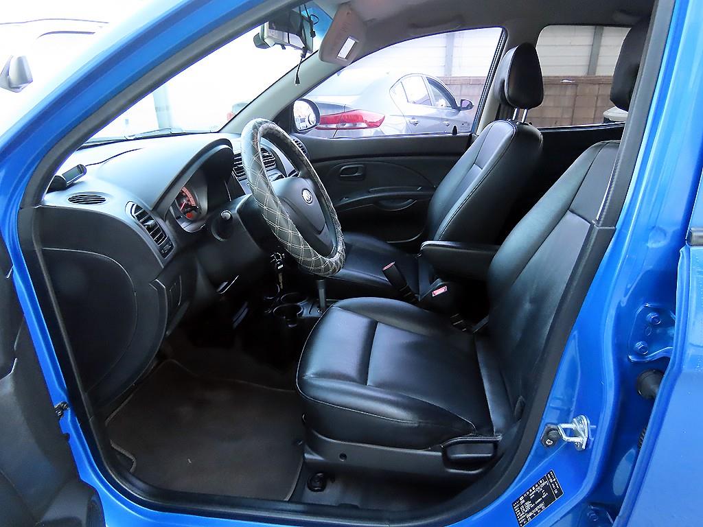 KIA Morning - Vista 5