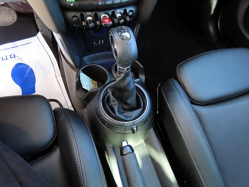 Mini Cooper - Vista 10