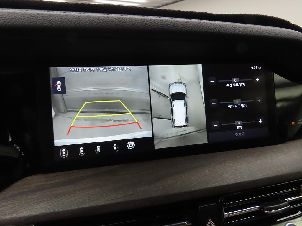 KIA Mohave - Vista 11