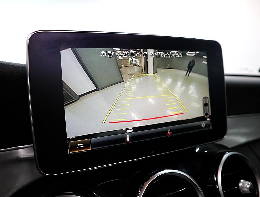 Mercedes Benz C Class 2017 Negro - Importación desde Corea - HF Imports Iquique - Foto 13