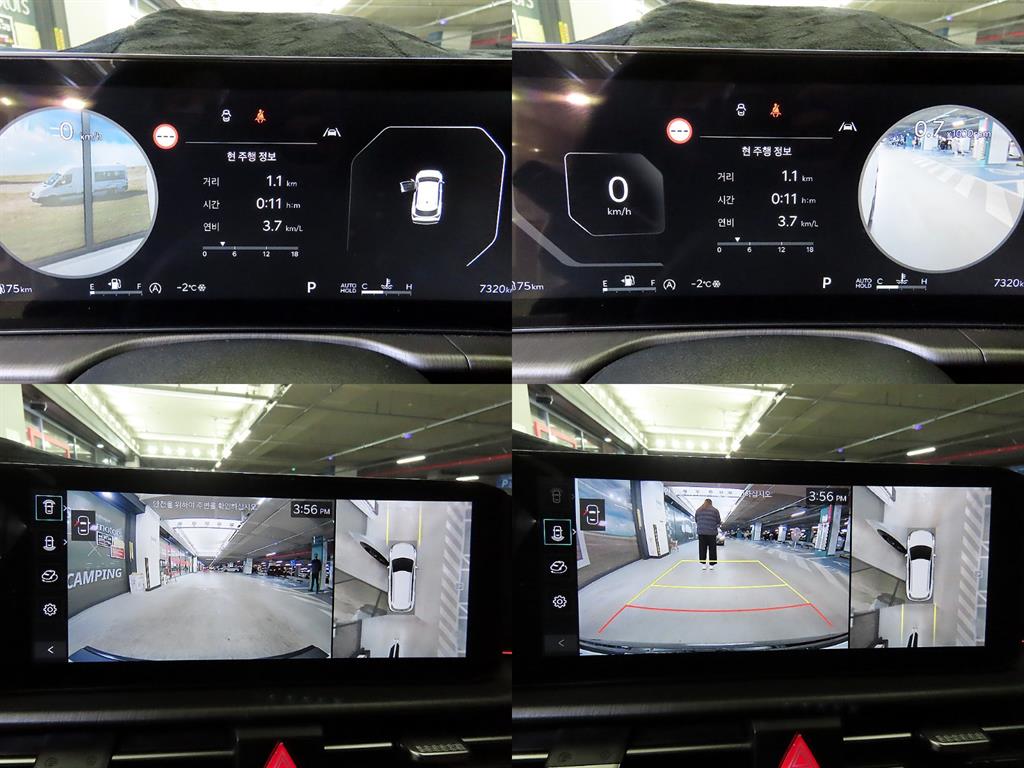 KIA Sportage 2025 - Importación desde Corea - HF Imports Iquique - Foto 17