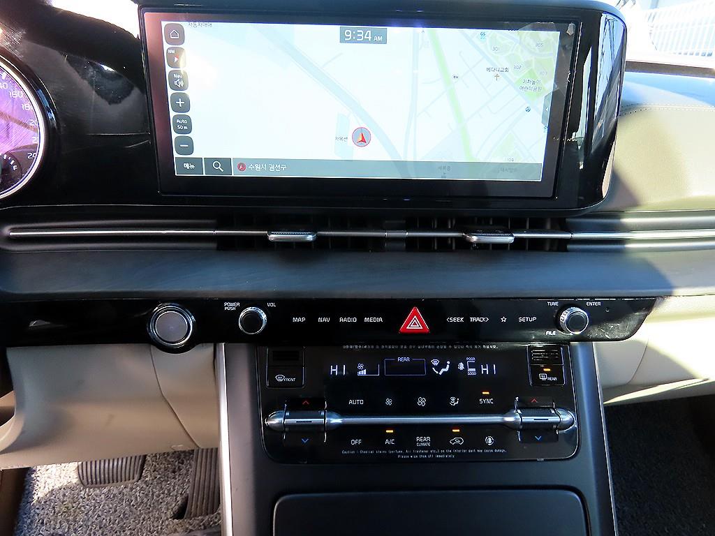 KIA Carnival 2021 - Importación desde Corea - HF Imports Iquique - Foto 13