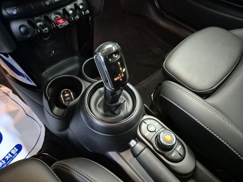 Mini Cooper - Vista 8