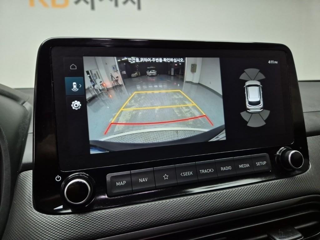 HYUNDAI Kona 2023 Blanco - Importación desde Corea - HF Imports Iquique - Foto 14