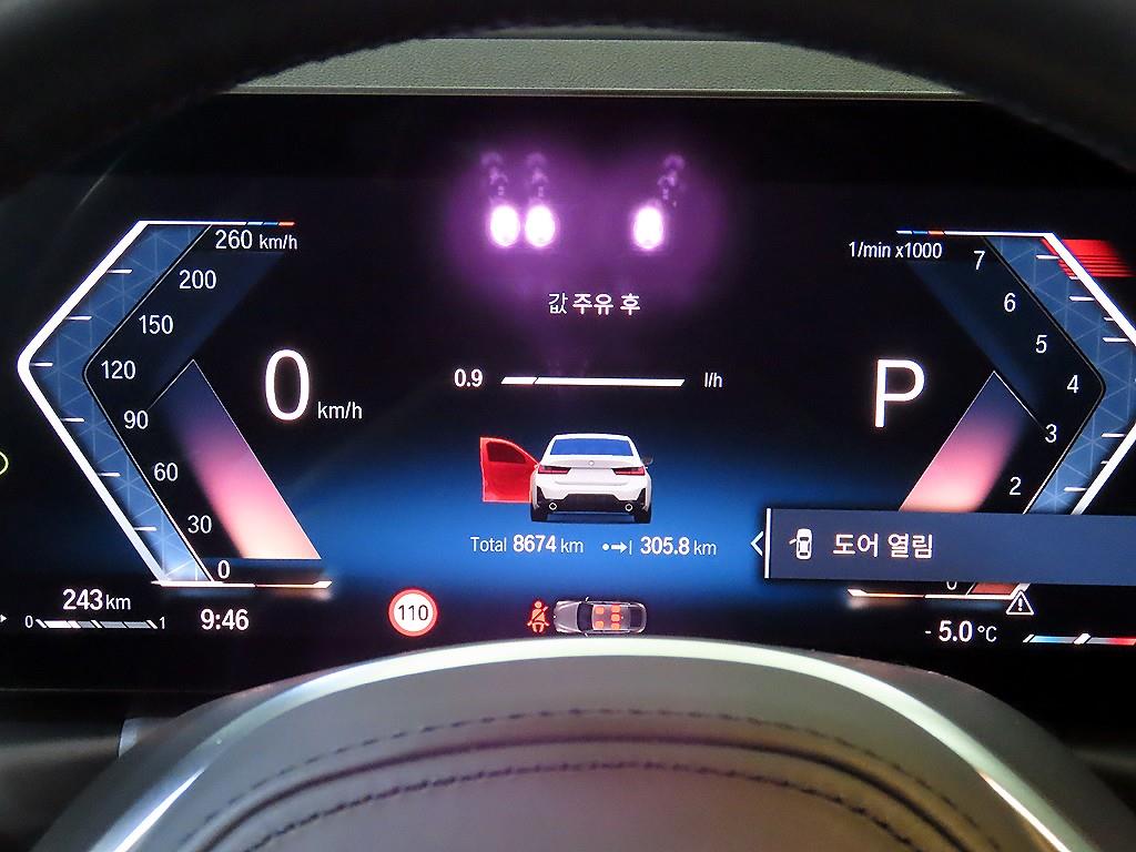 BMW 3 series - Vista 9