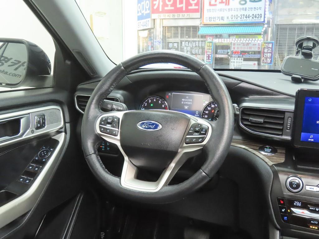 Ford Explorer 2020 - Importación desde Corea - HF Imports Iquique - Foto 18