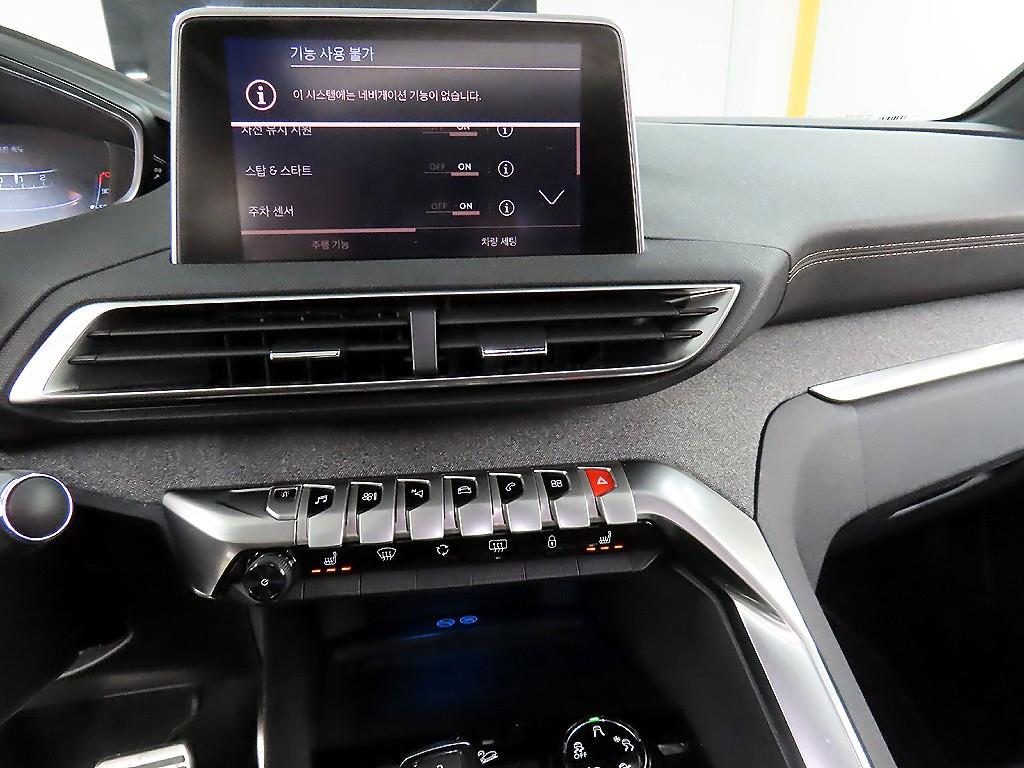 Peugeot 3008 2018 Negro - Importación desde Corea - HF Imports Iquique - Foto 13