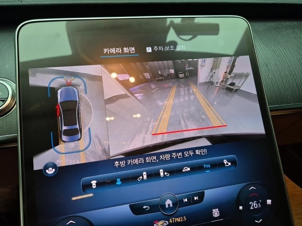 Mercedes Benz S Class 2022 Negro - Importación desde Corea - HF Imports Iquique - Foto 15