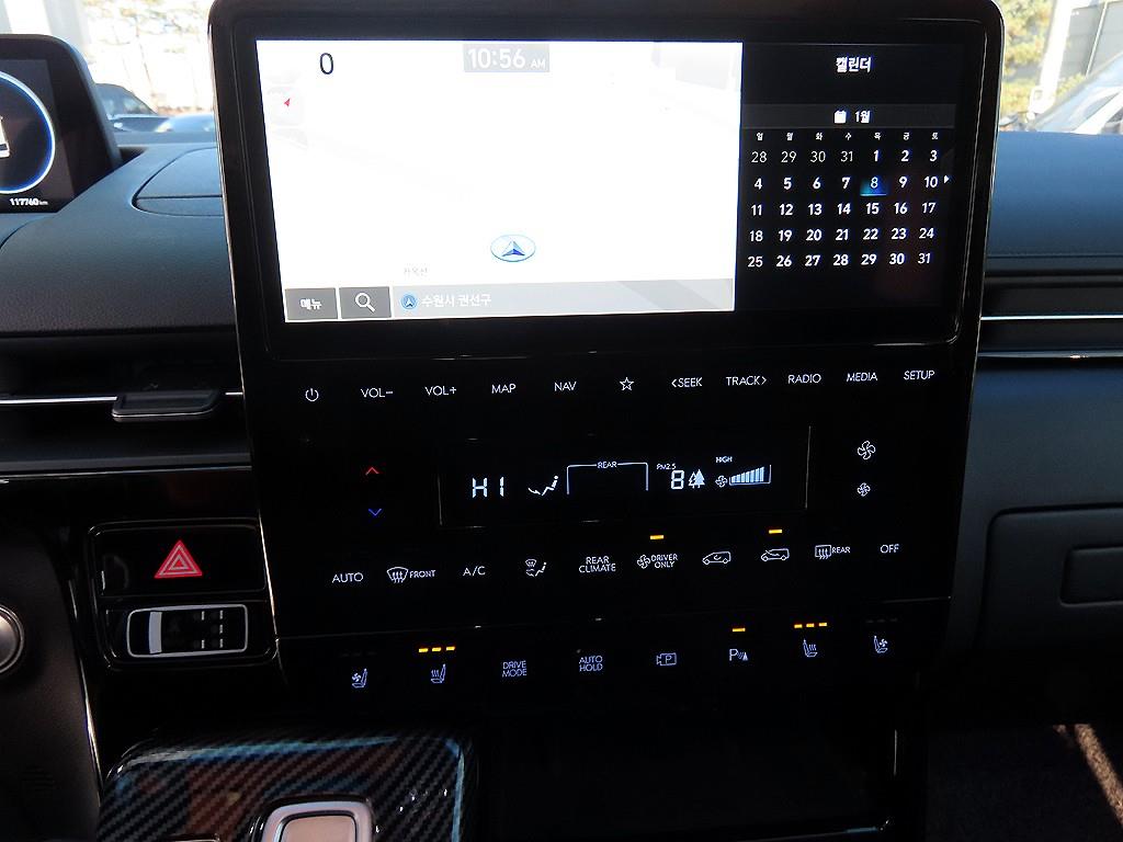 HYUNDAI Staria 2025 Blanco - Importación desde Corea - HF Imports Iquique - Foto 13