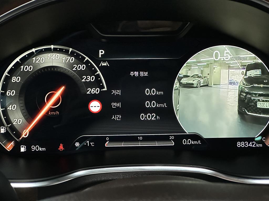 Genesis G80 2022 Azul - Importación desde Corea - HF Imports Iquique - Foto 14