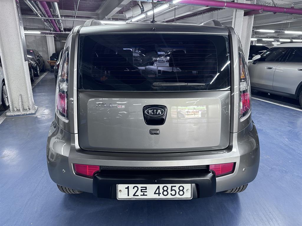 KIA Soul 2010 Gris - Importación desde Corea - HF Imports Iquique - Foto 17