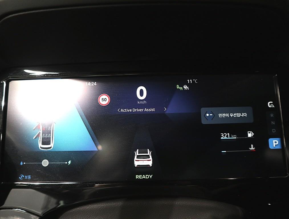 SAMSUNG Grand Koleos - Vista 7