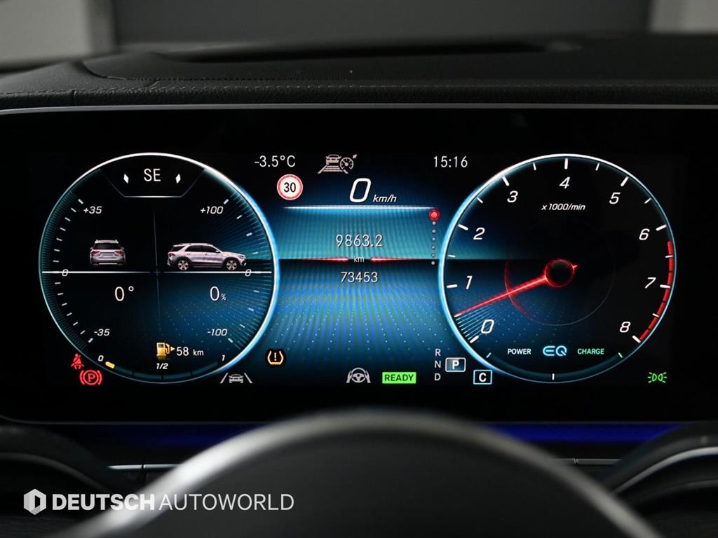 Mercedes Benz GLE Class - Vista 7