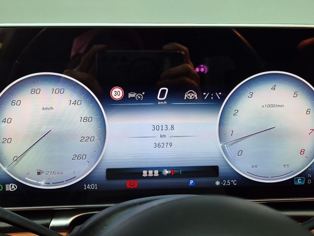 Mercedes Benz S Class - Vista 6