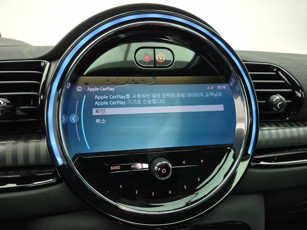 Mini Clubman 2023 Rojo - Importación desde Corea - HF Imports Iquique - Foto 14