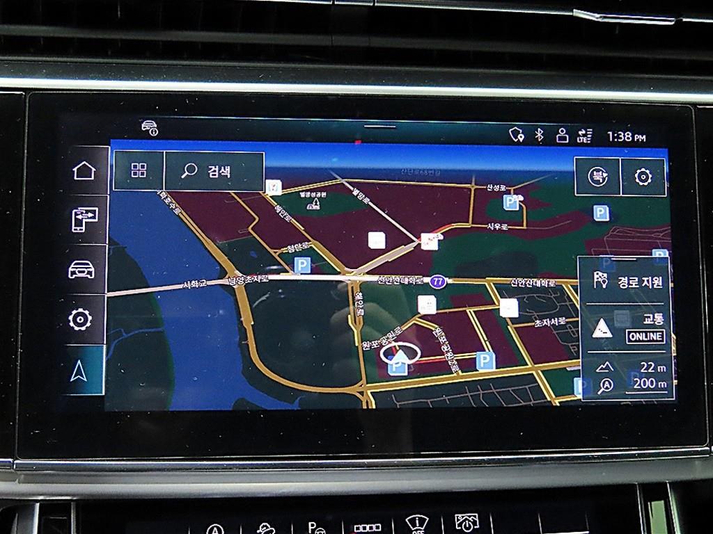 Audi Q7 2022 - Importación desde Corea - HF Imports Iquique - Foto 13