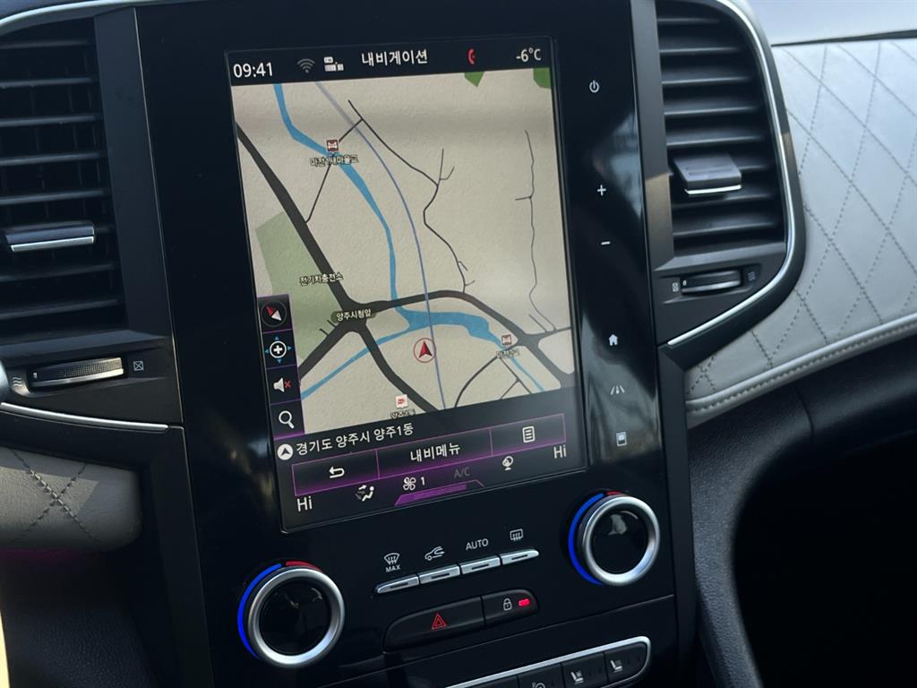 SAMSUNG SM6 2016 Blanco - Importación desde Corea - HF Imports Iquique - Foto 13