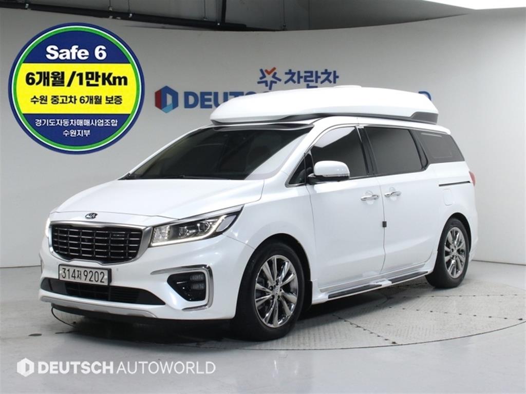 KIA Carnival 2019 Blanco - Importación desde Corea - HF Imports Iquique - Foto 1