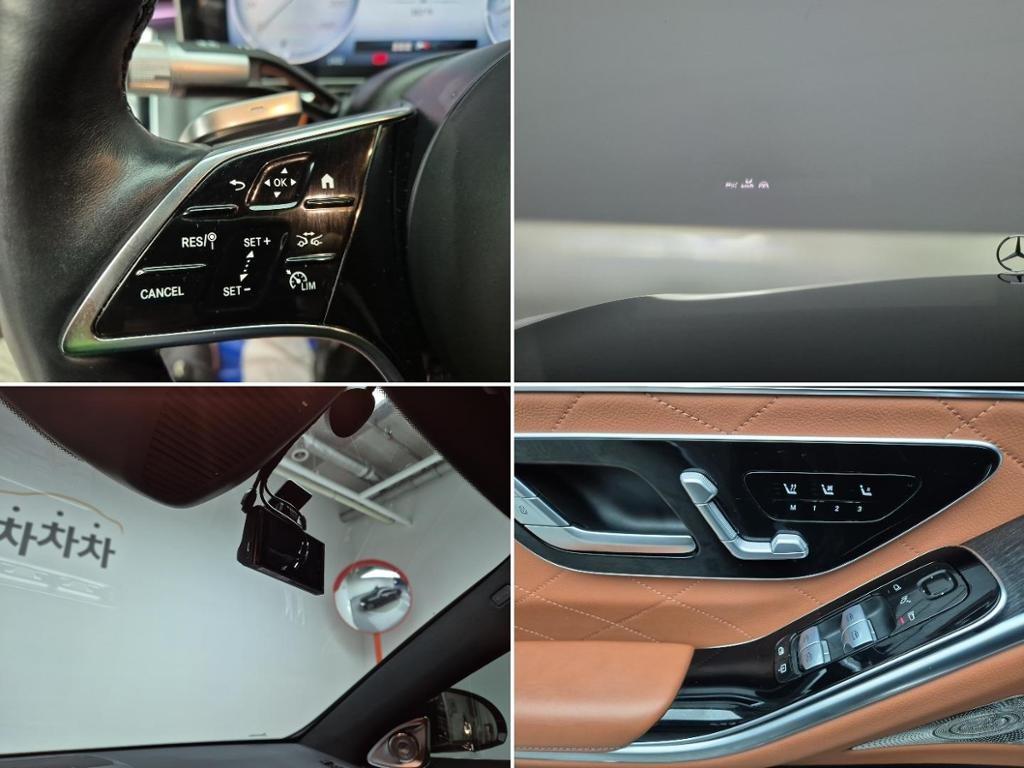 Mercedes Benz S Class 2022 Negro - Importación desde Corea - HF Imports Iquique - Foto 16