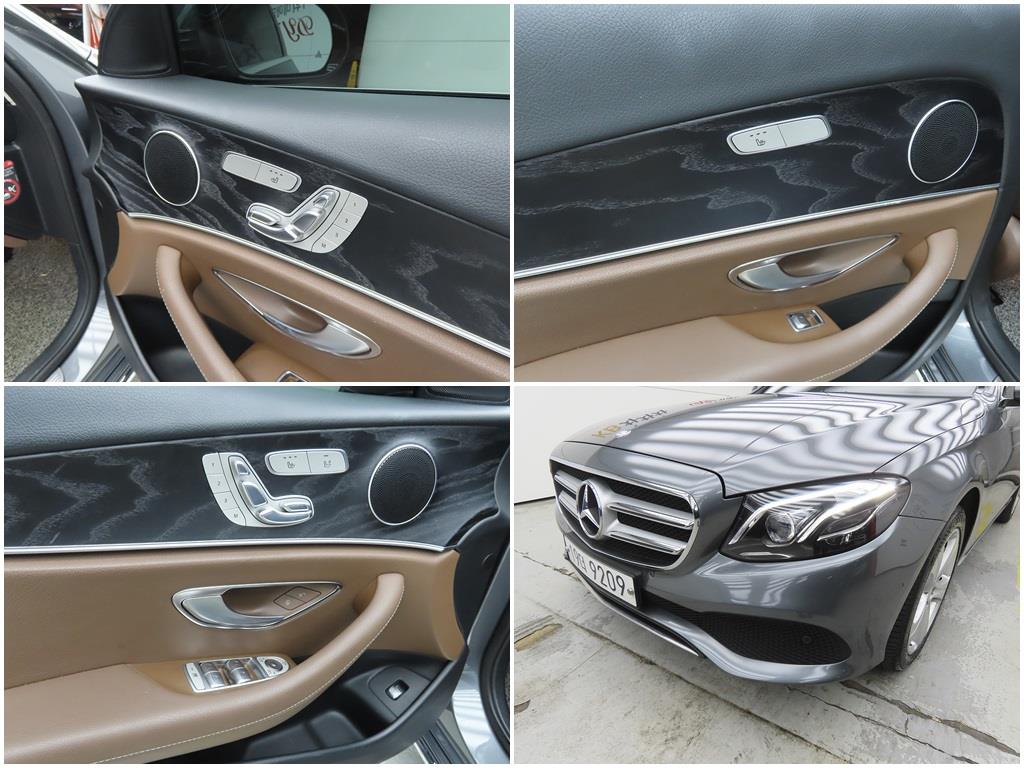 Mercedes Benz E class 2017 Gris - Importación desde Corea - HF Imports Iquique - Foto 18