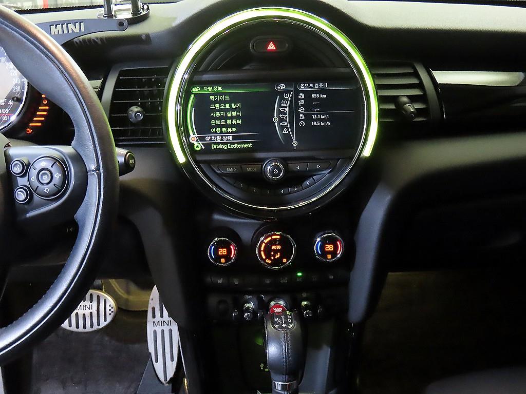 Mini Cooper - Vista 11