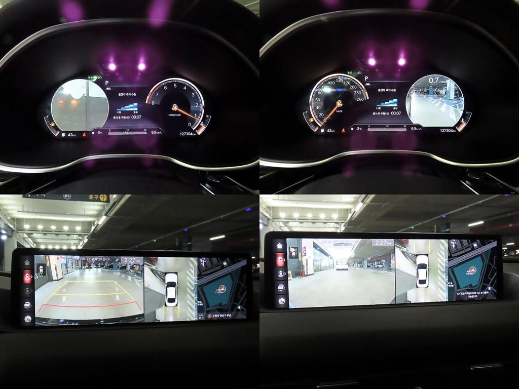 Genesis G80 - Vista 7