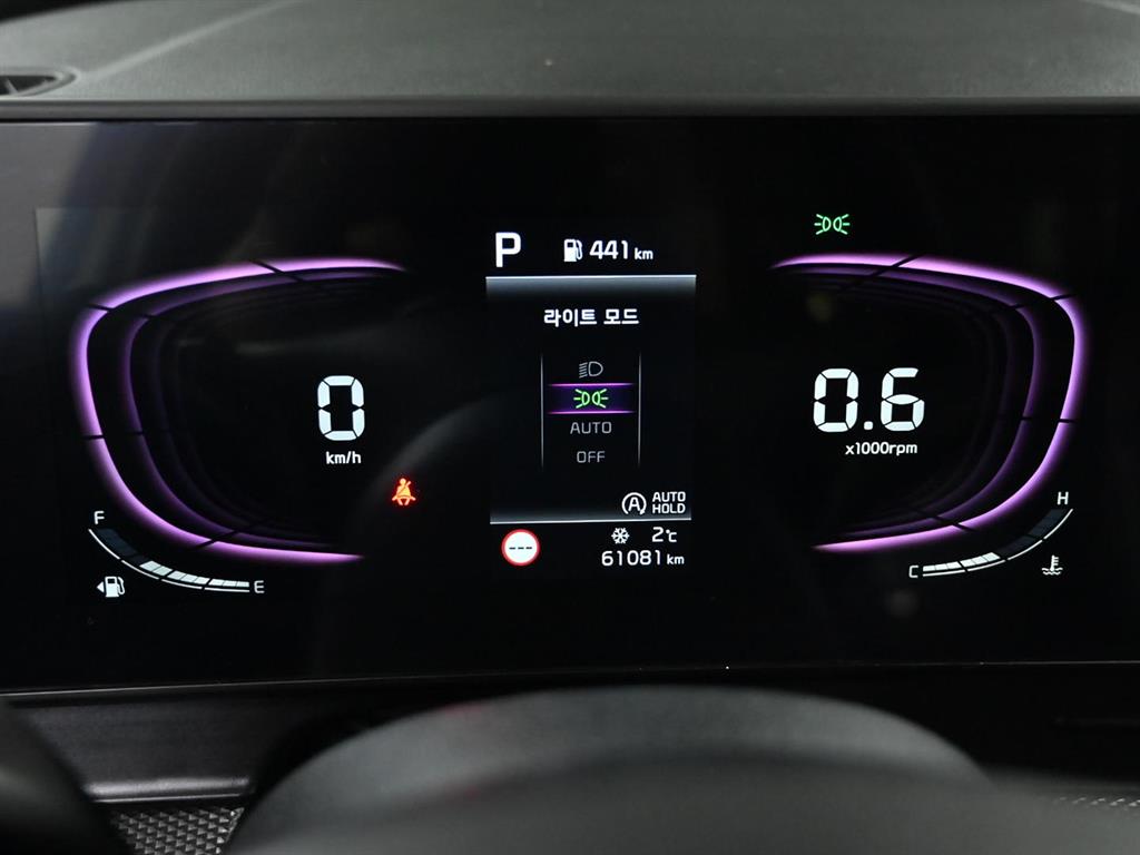 KIA Sportage - Vista 8