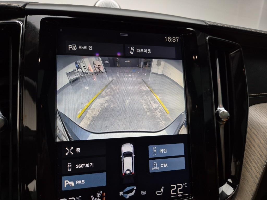 Volvo XC60 2018 Gris - Importación desde Corea - HF Imports Iquique - Foto 15