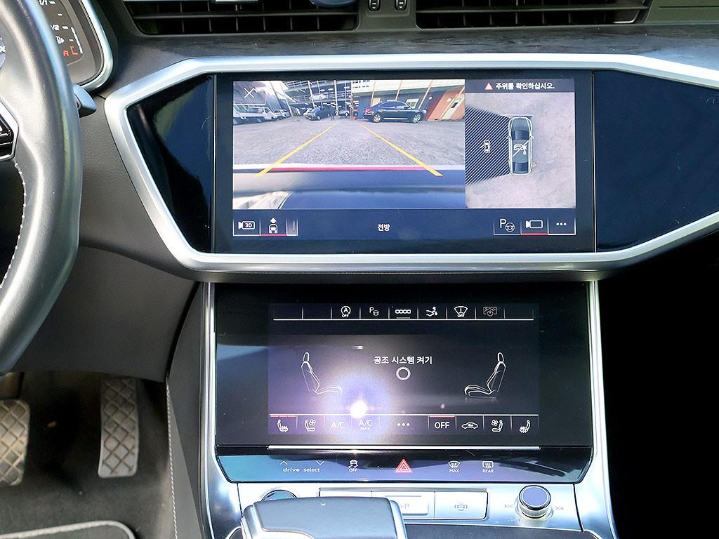 Audi A7 2021 Plateado - Importación desde Corea - HF Imports Iquique - Foto 8