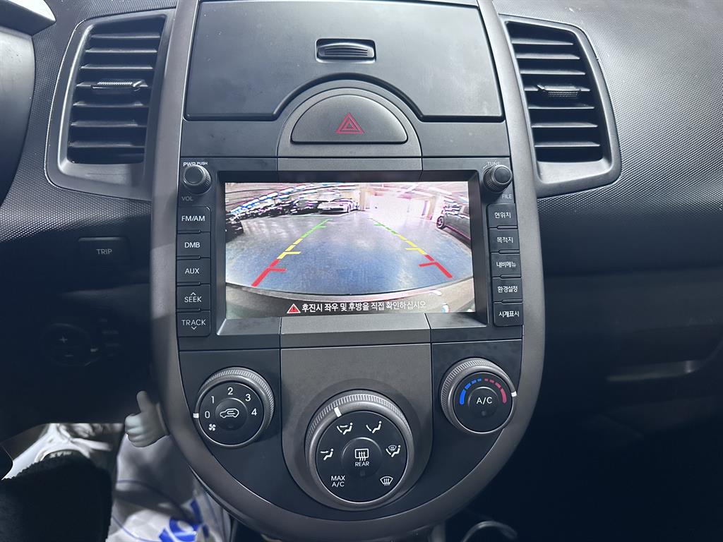 KIA Soul 2010 Gris - Importación desde Corea - HF Imports Iquique - Foto 20