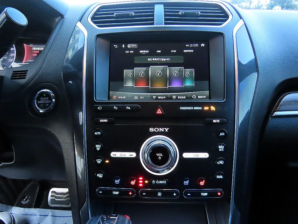 Ford Explorer - Vista 12