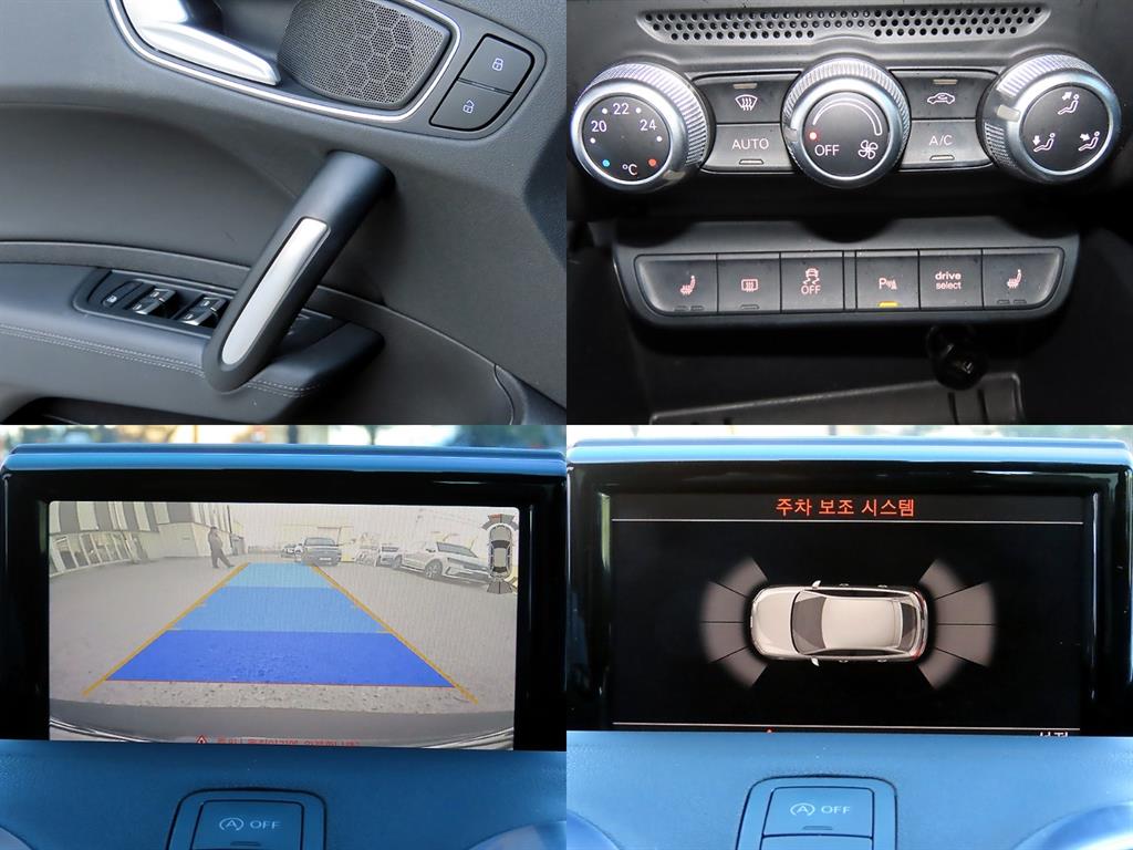 Audi A1 2015 Gris - Importación desde Corea - HF Imports Iquique - Foto 18