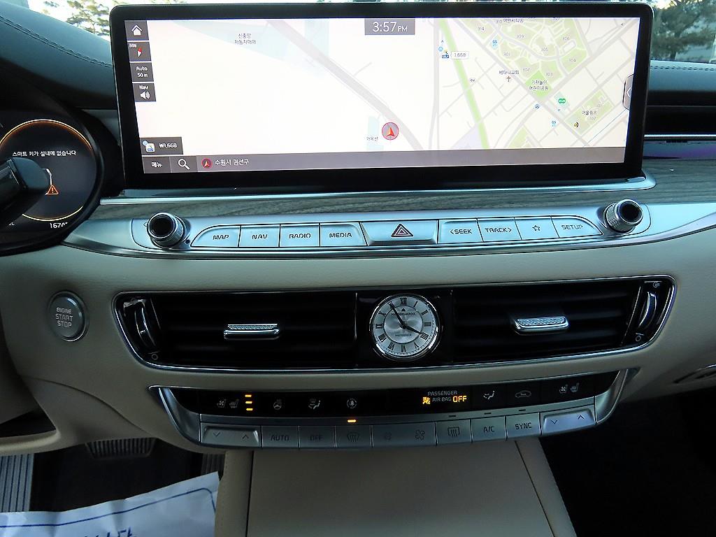 KIA K9 2022 Blanco - Importación desde Corea - HF Imports Iquique - Foto 14