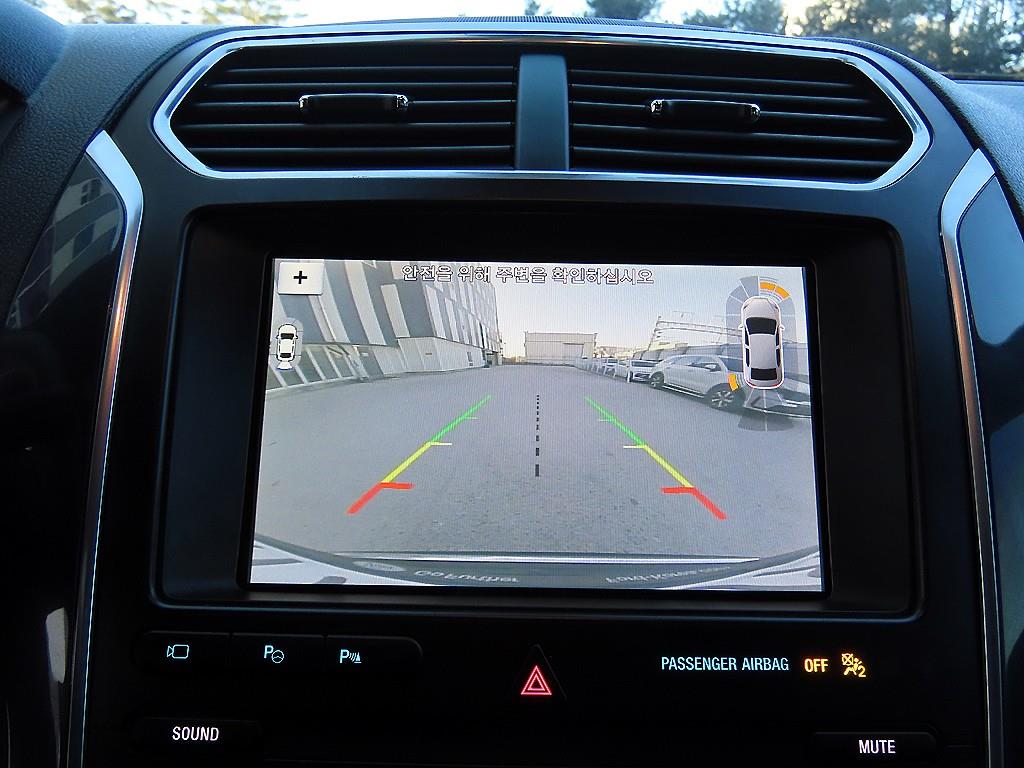 Ford Explorer 2019 Blanco - Importación desde Corea - HF Imports Iquique - Foto 13