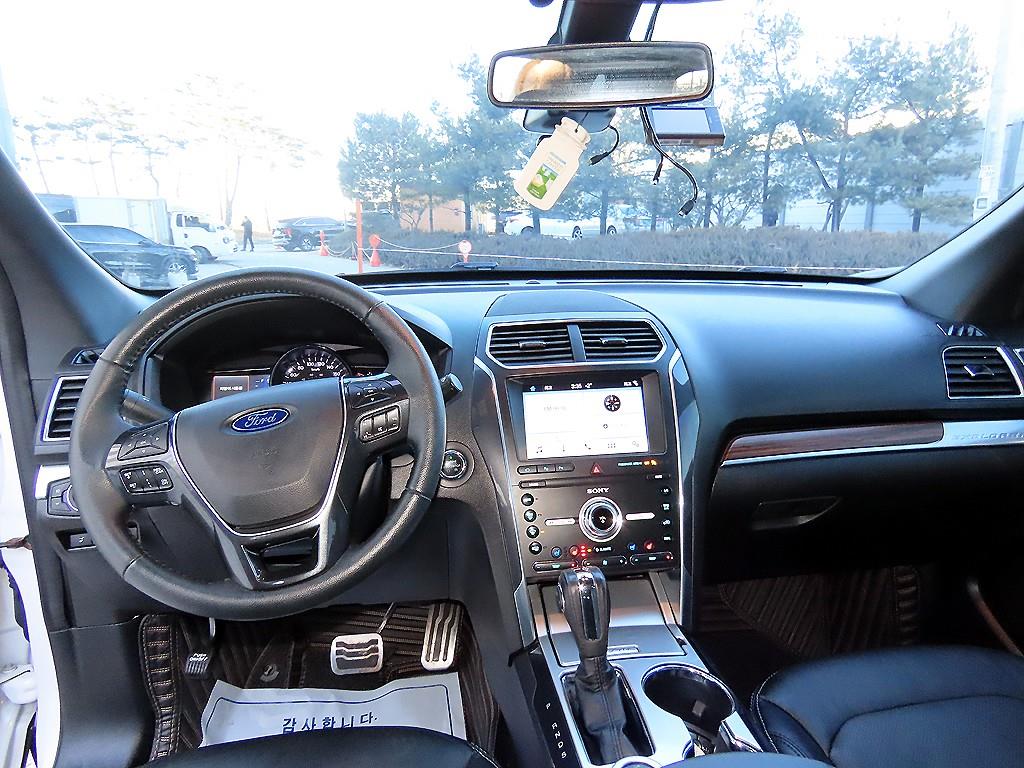 Ford Explorer - Vista 7