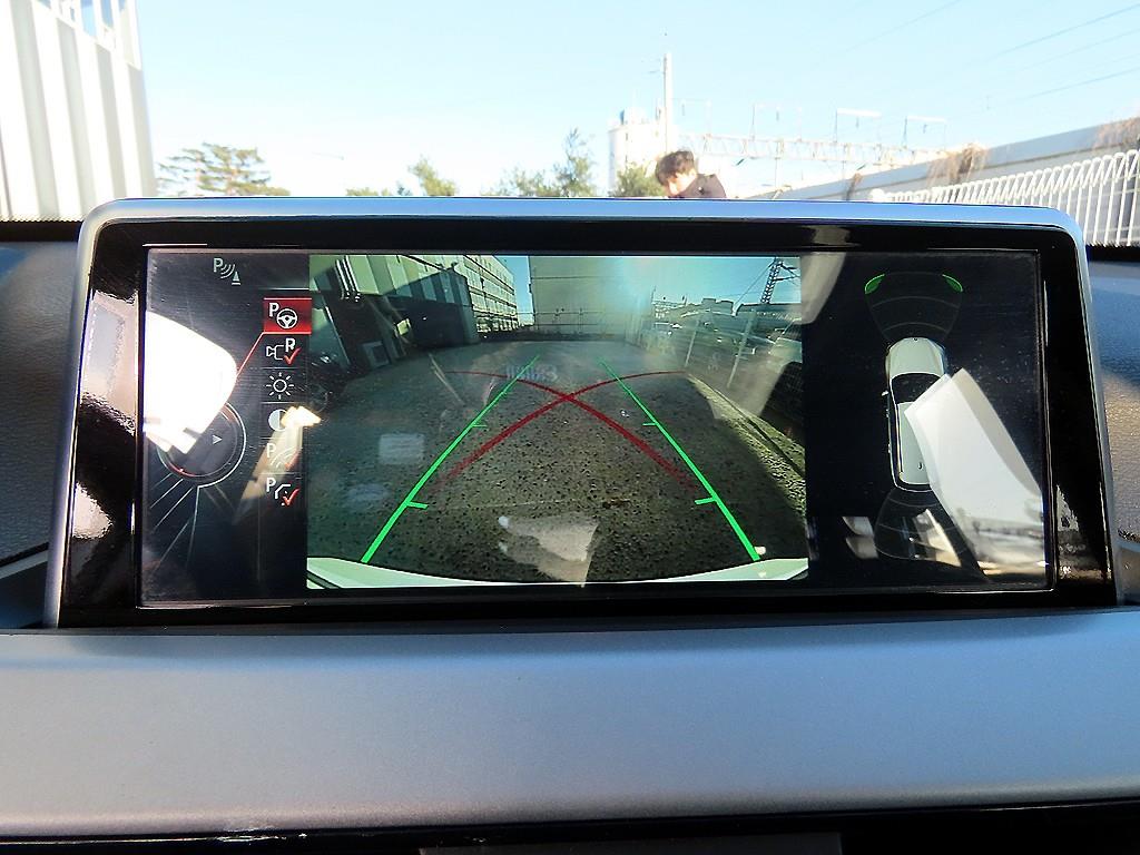 BMW X1 2016 Blanco - Importación desde Corea - HF Imports Iquique - Foto 14